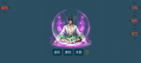 [文字]修仙上百种宠物放置挂机